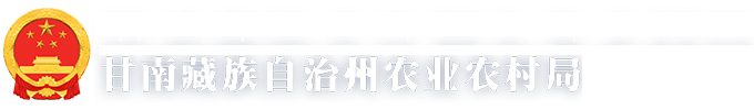 365体育旗下_365bet最新备用_365bet体育政府农业农村局